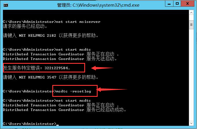 大至急】 - Qoo10で問い合わせたらこのように返信が来