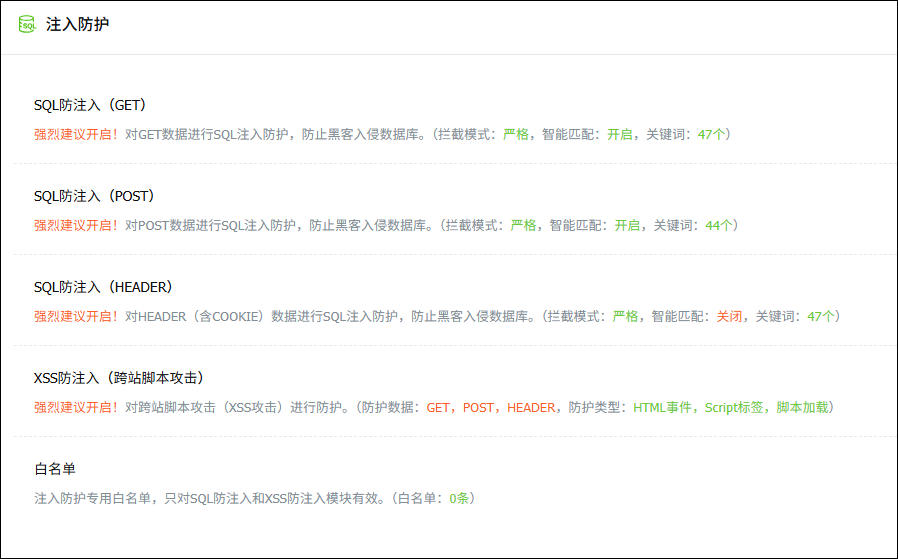 U8 CRMSQLע빥