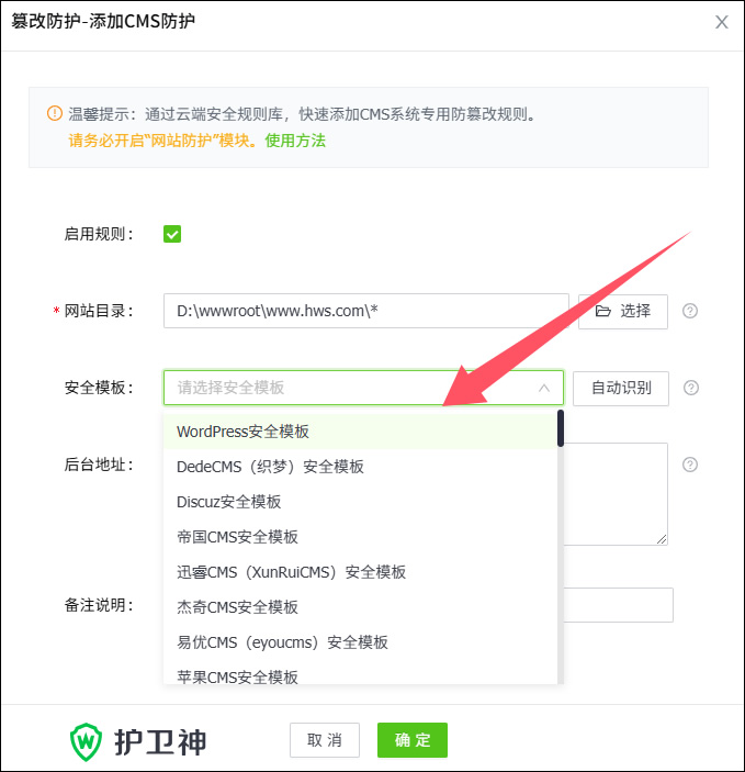 һ��������վ���۸Ĺ���