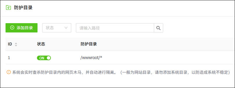 ��ҳľ������