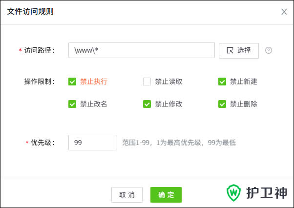 �������������ļ���Χ