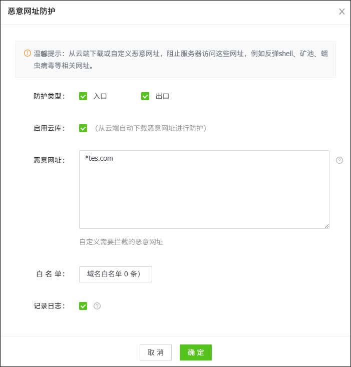 ������ַ����ģ��