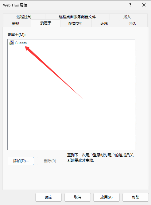 2.png