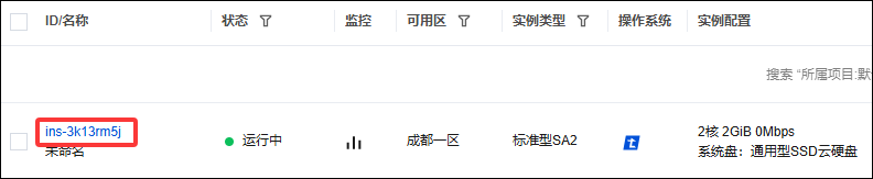 2.png