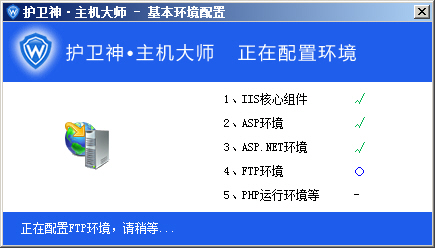 ʦһװPHP