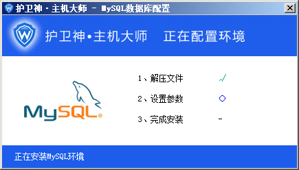 ʦһװPHP