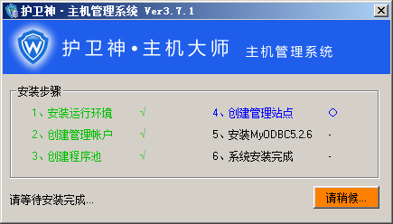ʦһװPHP