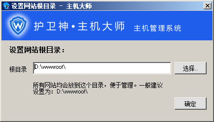 ʦһװPHP