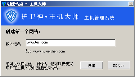 ʦһװPHP