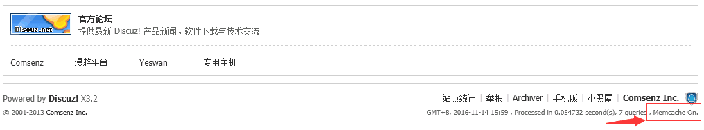  Memcached Discuzʾ