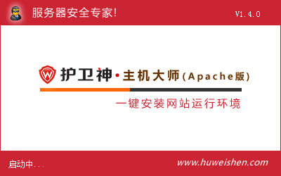ʦApache棩