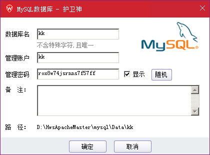 ʦApache棩