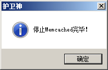 ʦApache棩