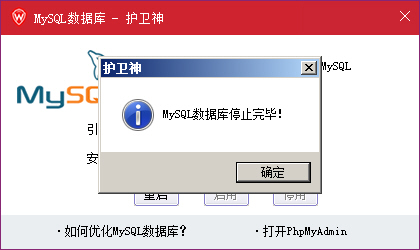 ʦApache棩