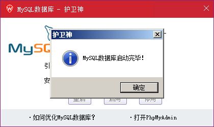 ʦApache棩