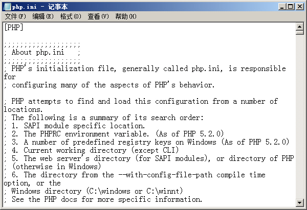 主机大师（Nginx版）中，如何设置PHP的编码和php-cgi.exe进程个数？