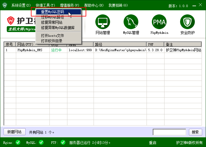 ʦNginx棩MySQL