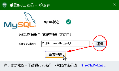 ʦNginx棩MySQL