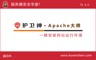 Apacheʦ