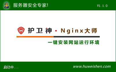 Nginxʦ