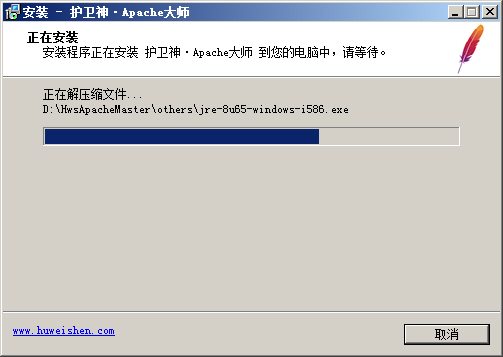 ApacheʦһApache+Tomcat+PHP+JSP