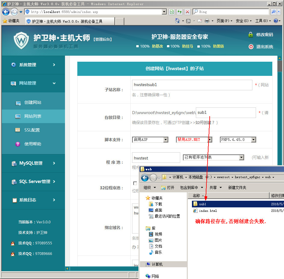 支持自定义域名的免费主机（支持自定义域名的免费主机是什么） 支持自界说
域名的免费主机（支持自界说
域名的免费主机是什么） 新闻资讯