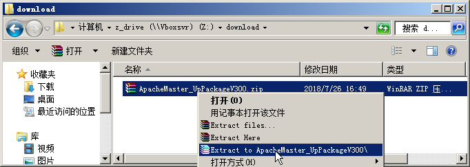 ApacheʦV3.0֧Apache2.4İ취