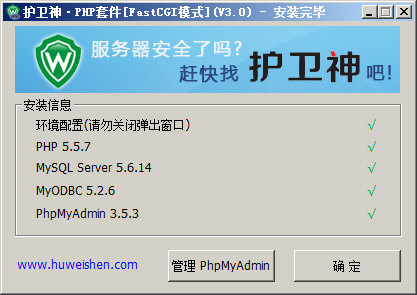 PHP׼