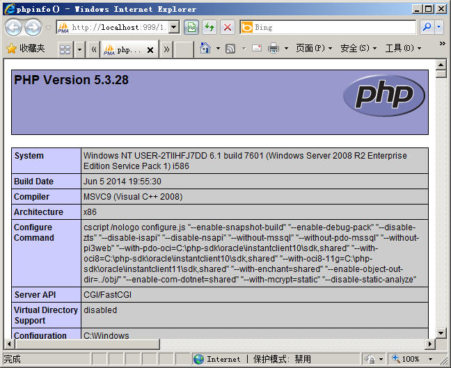 WindosServer2008װPHP׼5.3棬FastCGIģʽ