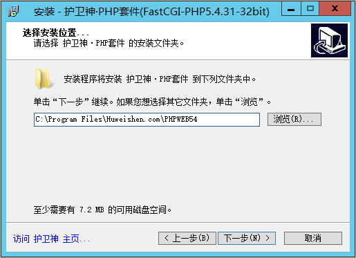 WindowsServer2012һװPHPPHP5.4+FastCGIģʽ