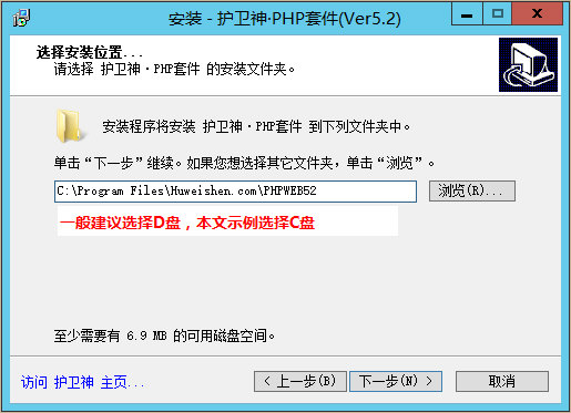 WindowsServer2012һװPHPPHP5.2+ISAPIģʽ