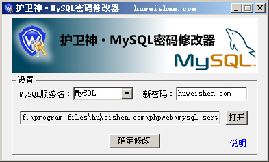 PHP׼MySQL