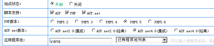 ѡͬPHP汾